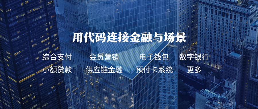 账户体系究竟是什么鬼，很难搞明白吗？