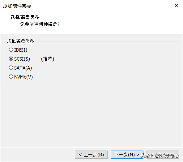 fdisk，Linux磁盘分区必学