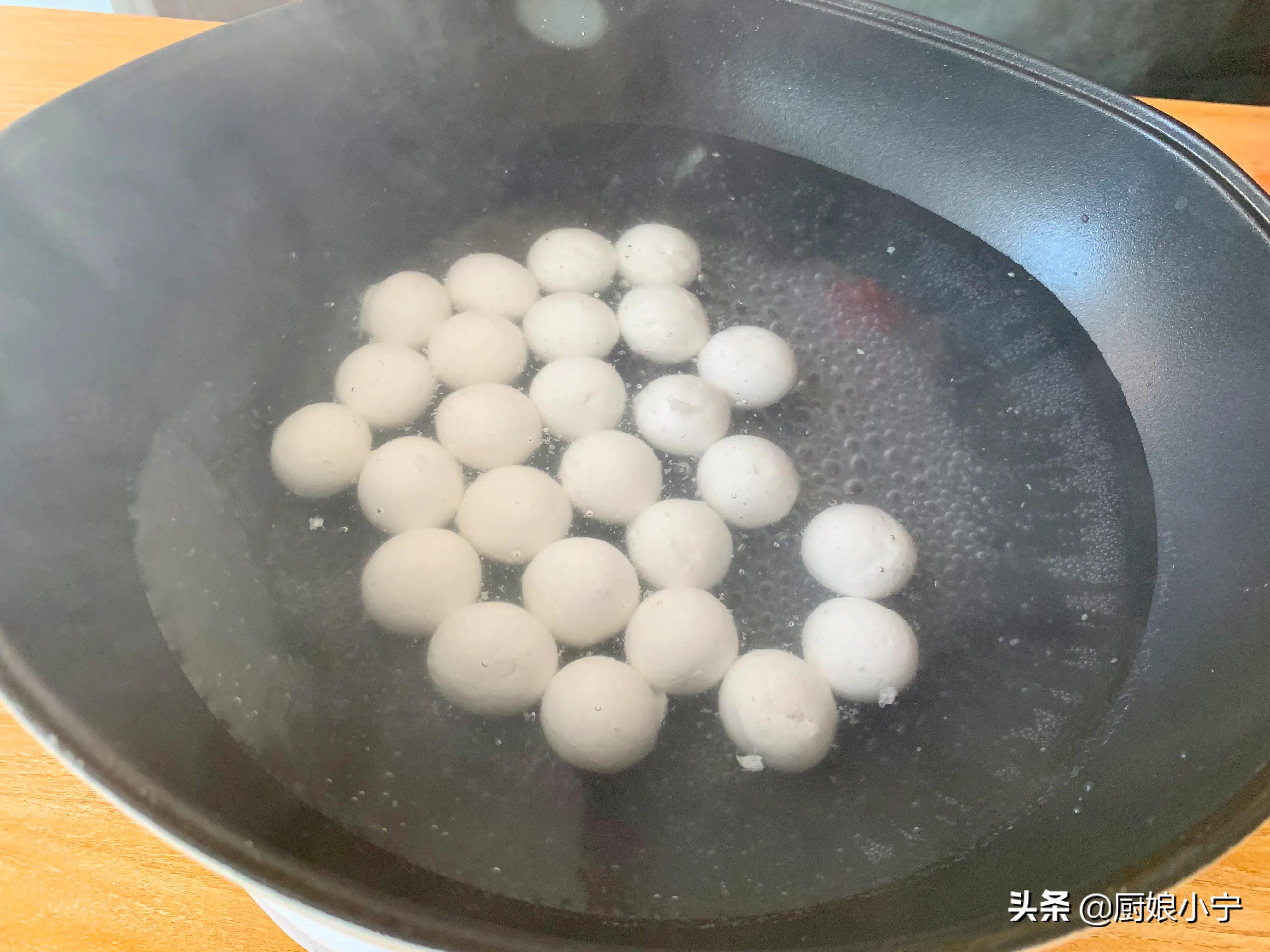 炸湯圓,