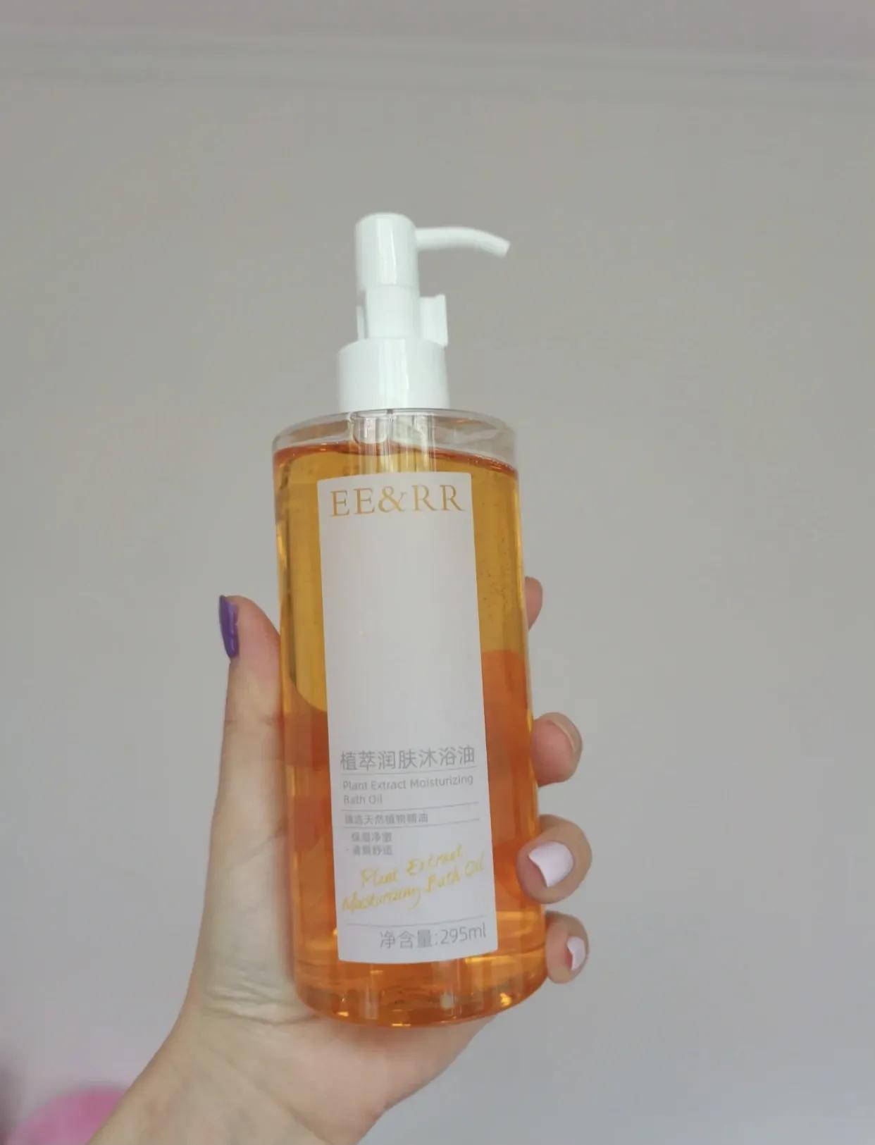 以油养肤绝了！多年嫩白皮的养成！20款沐浴油使用感分享