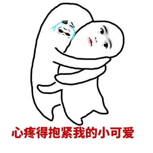 网页内容复制需VIP？教你免费复制粘贴技巧