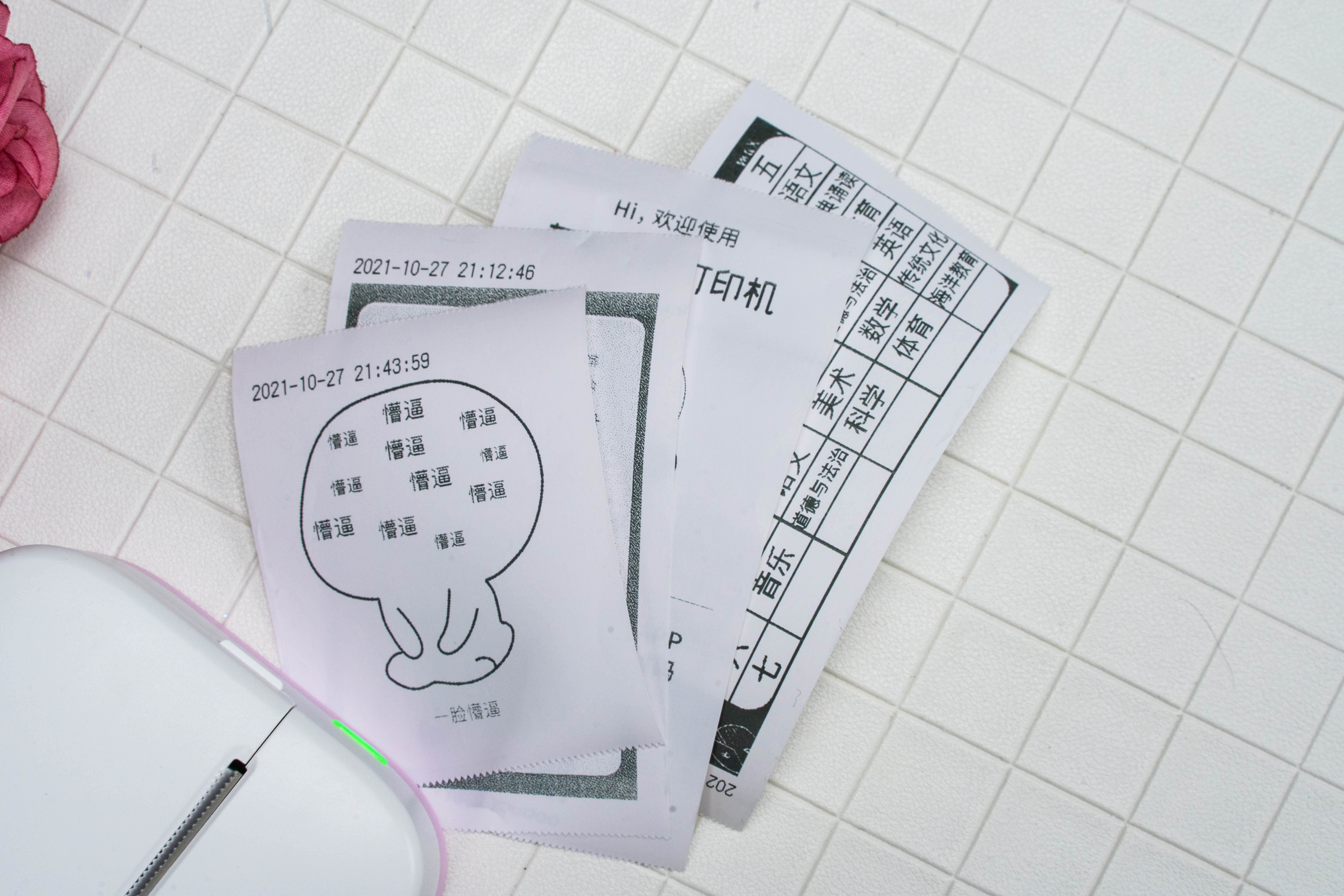 辅导孩子错题，你还在书上乱写吗？用这个开启懒人模式