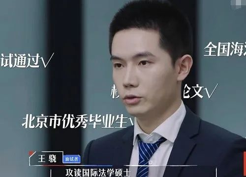 花134万成为一名律师，值吗？