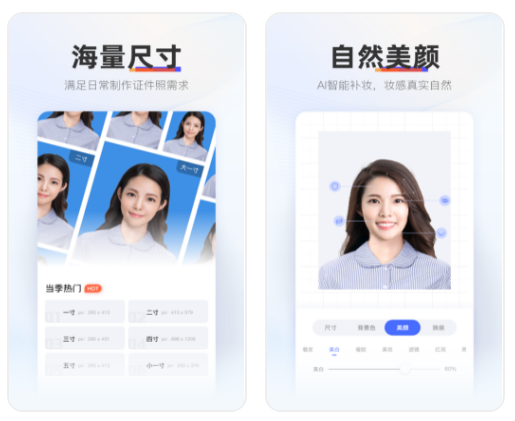 iPhone手机6个你没理由拒绝的黑科技app，每一款都精挑细选