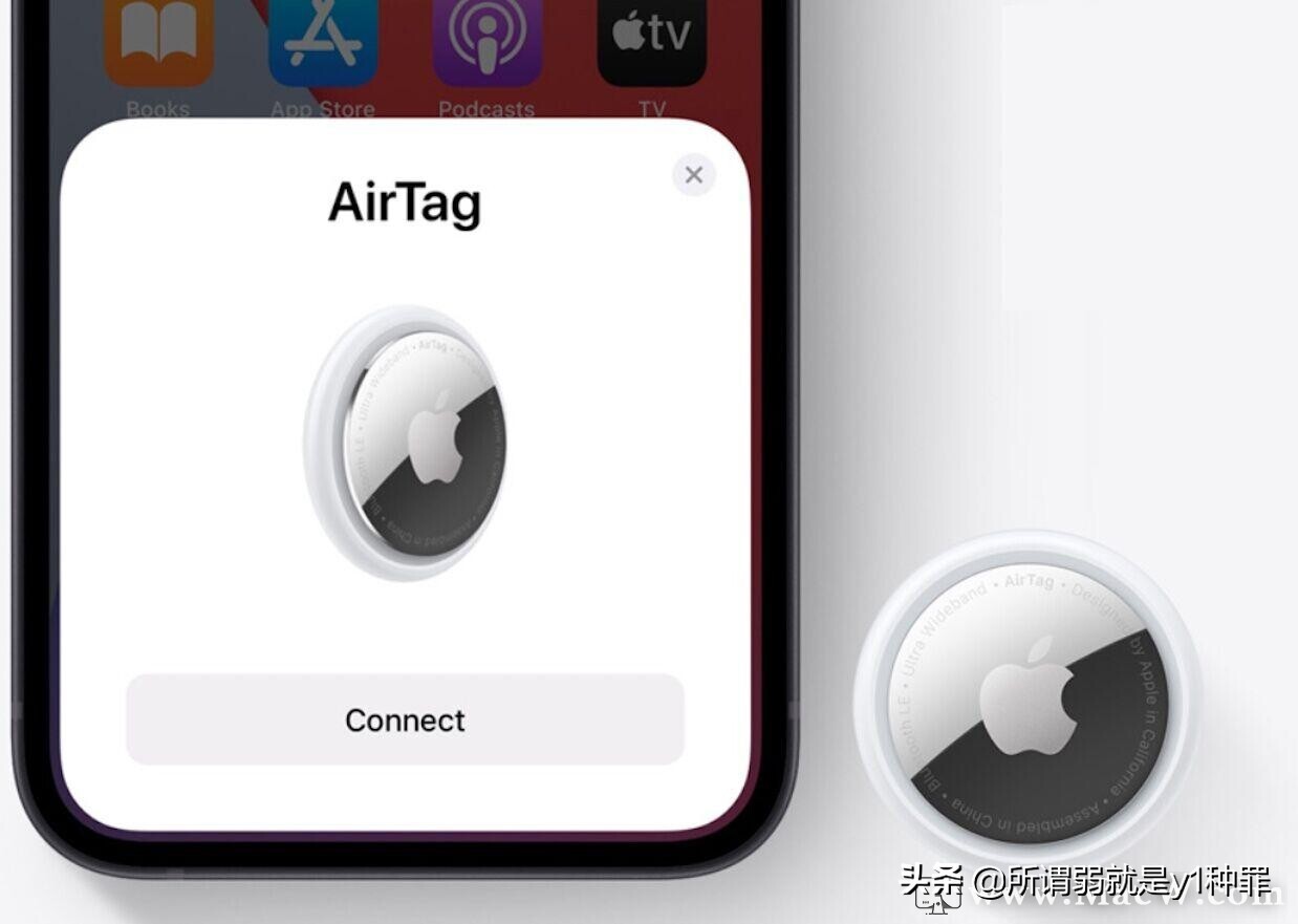 Apple AirTags简介与使用方法