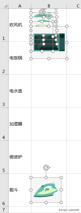 图片如何嵌入到excel里面去（图片放入单元格教程）