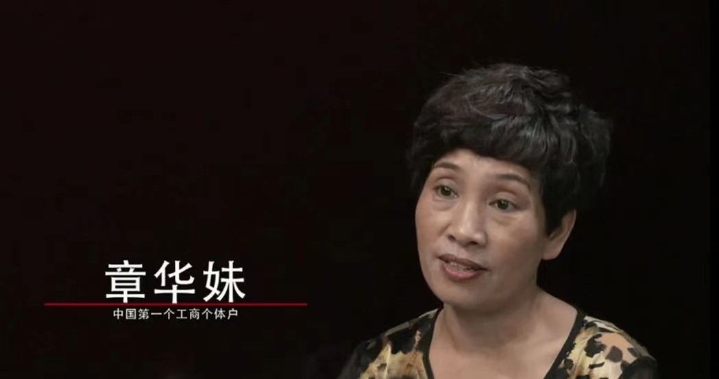 张艺兴：知识分子，当以所学报国，这次他的演绎颠覆了大家的想象