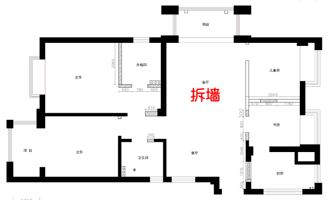砸墙，改格局。只为增大面积，提升居住舒适度