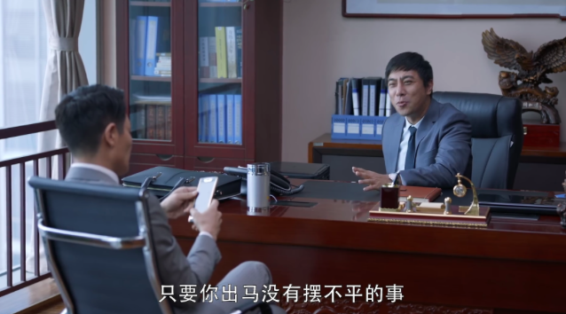 《重生》的薛律师：我对所有人都彬彬有礼，但我真没朋友