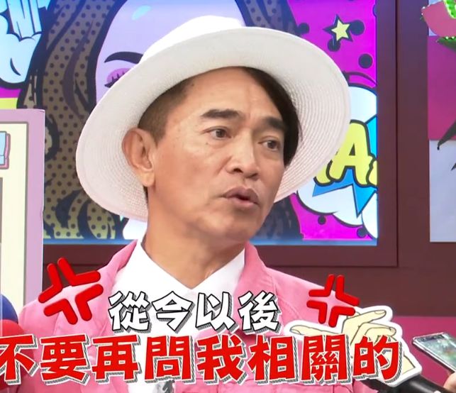 狄莺38岁生子，12岁断奶15岁分床，畸形母爱让儿子成为罪犯