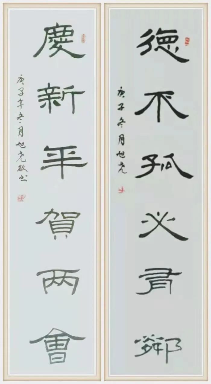 「聚焦中国」青少年书法家贾旭尧