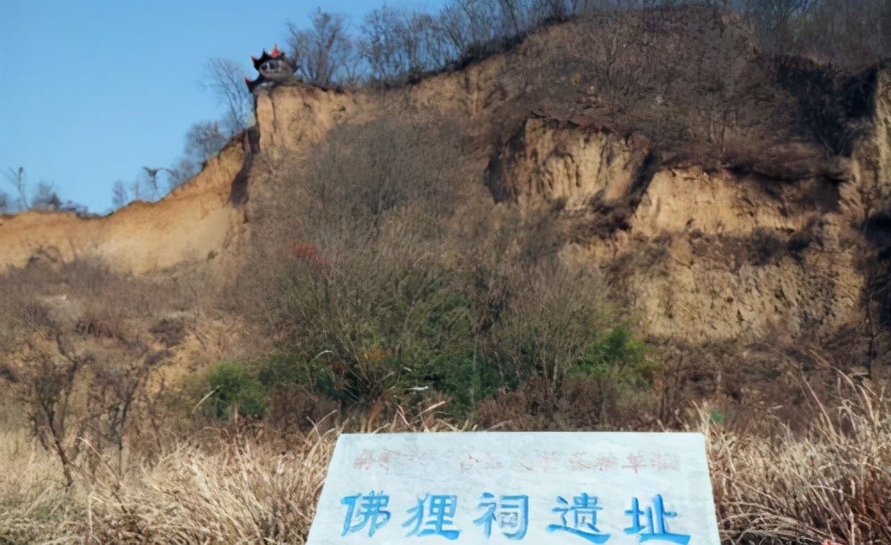 “佛狸祠下”的“佛”念bì还是fó？