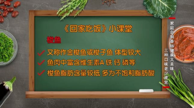 自制香肠配方大公开！零添加放心吃，比例和做法都告诉你，回家快试试