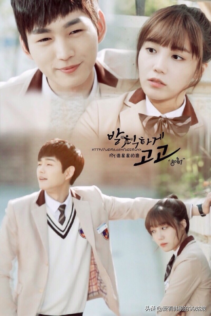 推荐十部甜甜的校园青春系列偶像韩剧，重温校园青春，你爱过几部