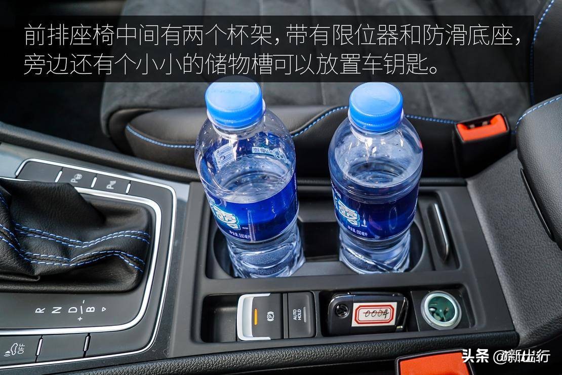 延续精致的德系风味 试驾一汽-大众高尔夫·纯电