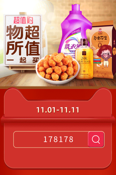 12星座最期待收到什么礼物？摩羯座要实用，水瓶座要独特