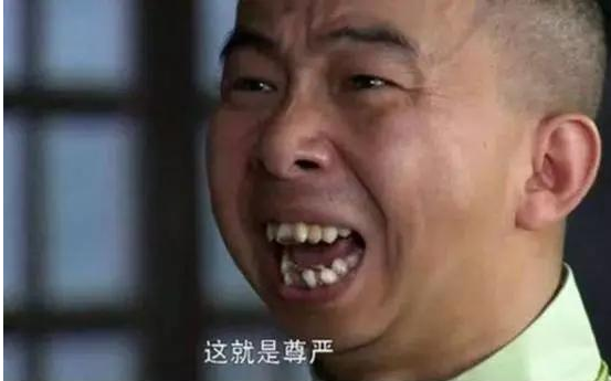 "第一丑星"巨兴茂,演了24年配角终成导演,今娶美妻成人生赢家