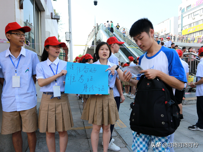 河北省“野鸡大学”曝光，校名起的难辨真假，毕业证“如同废纸”