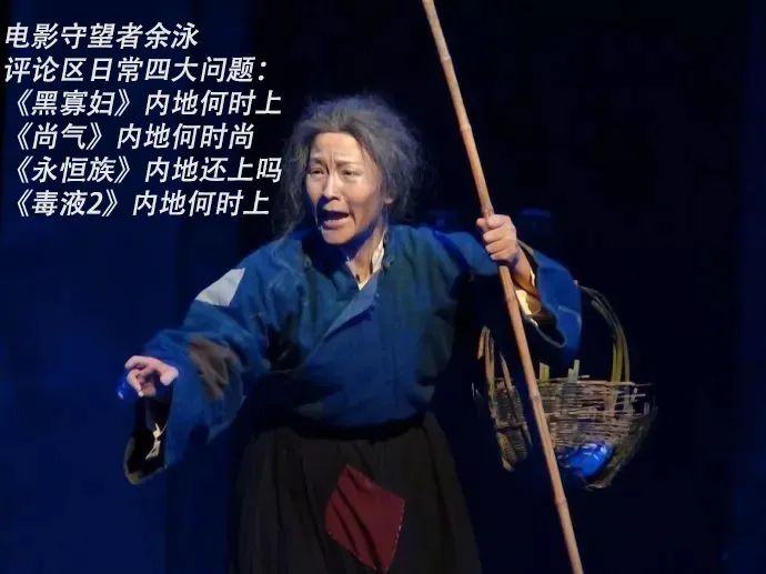 斷崖式暴跌！ 好萊塢大片為什麼在中國突然不火了？