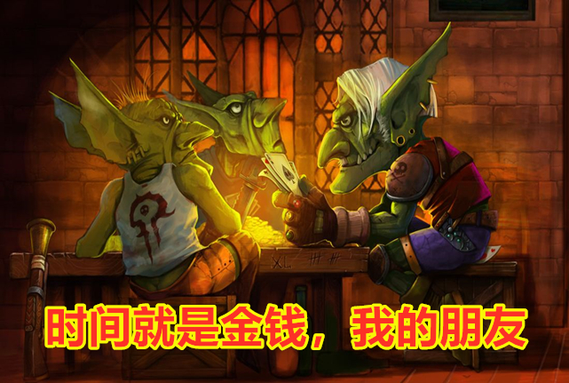 魔兽世界怀旧服：盲目光芒卷轴是专属饰品，只提高速度有什么用？