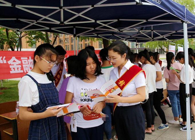 双一流大学“满意度”排名，厦门大学仅排第三，南京大学表现亮眼