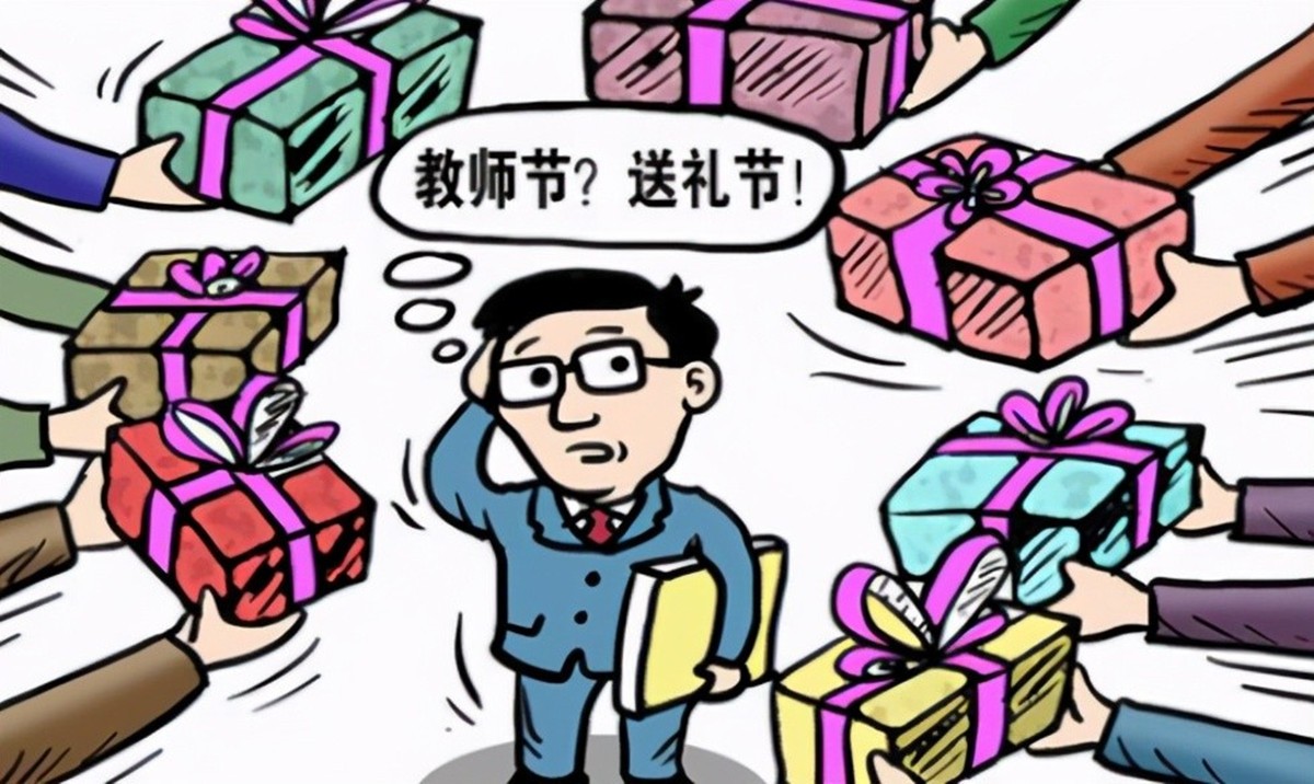 教师节送这几种礼物，既不费钱，老师也喜欢，可惜送对的家长不多