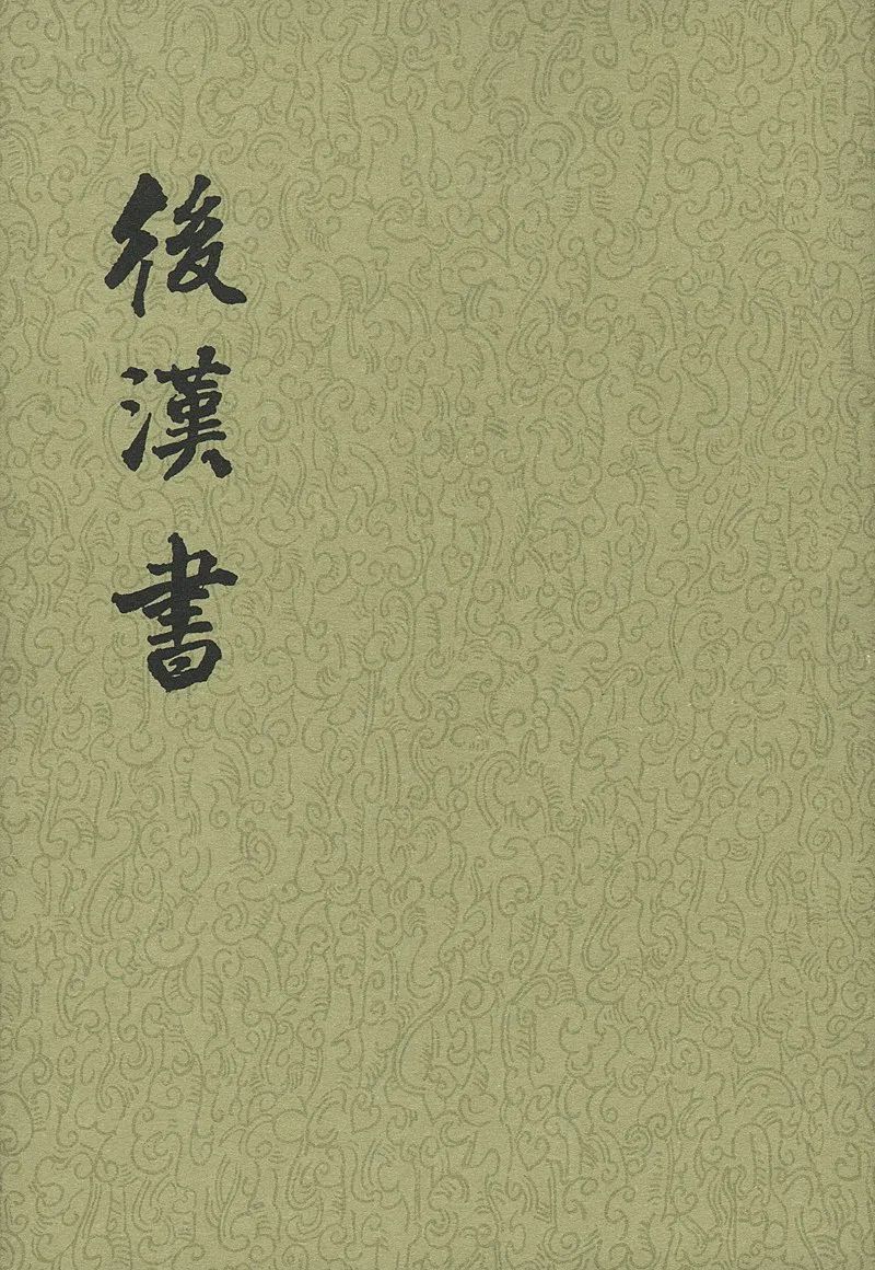 「但使龙城飞将在」的「龙城」在哪？