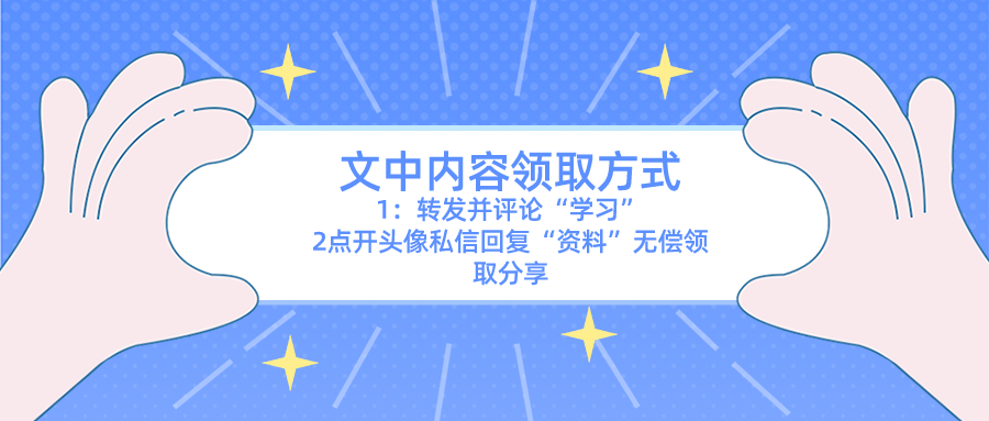 记明细账原来这么简单？年薪15万的女会计：5分钟教你快速入门