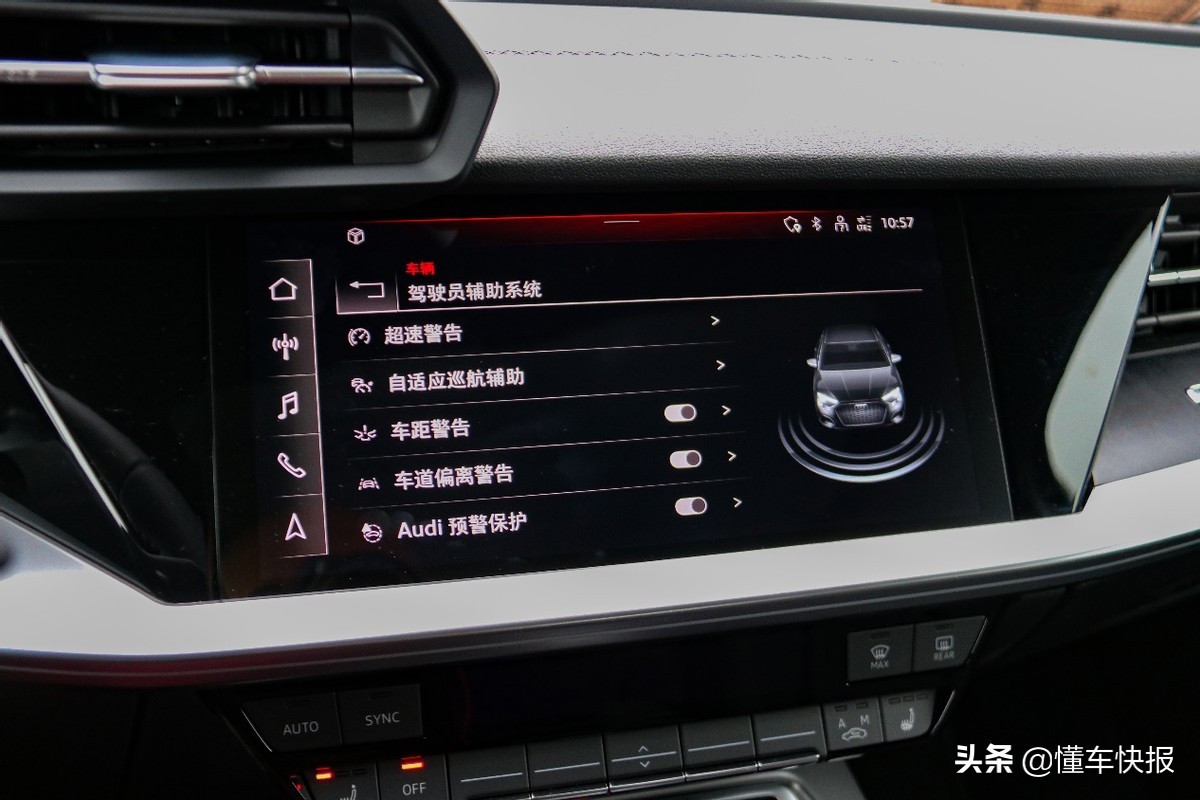 全面成长，依然年轻，试驾全新奥迪A3L Limousine