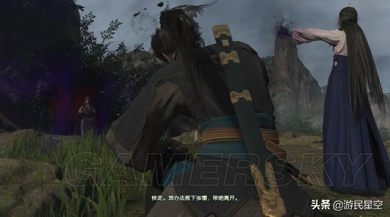 《古剑奇谭3》图文攻略——第一章-阳平