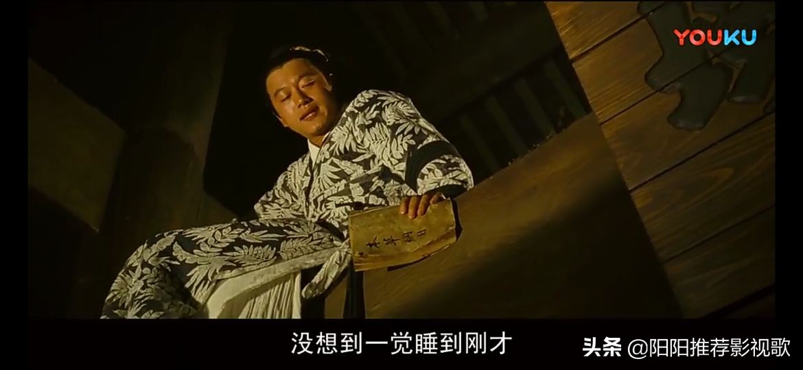 王晶9年前拍的武侠电影，张家辉、谢霆锋主演，无厘头喜剧推荐