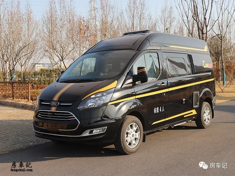沿用轻客销冠车型,打造时尚B型房车,宇通B520售价36.8万