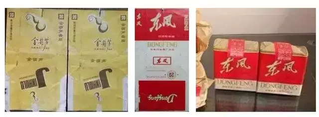 60~90年代的中国绝版烟、酒，见过五种以上，就证明你已然老了