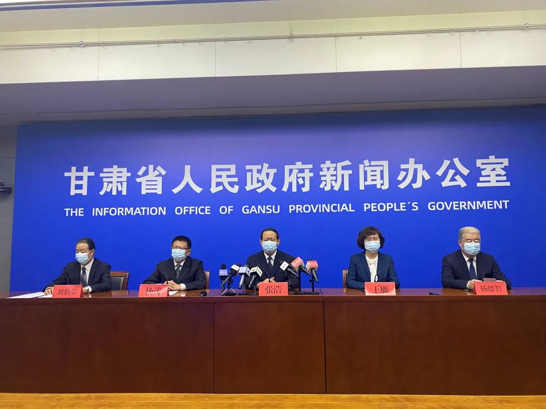 甘肃本轮疫情已检出病例基因测序显示为德尔塔毒株！四川自贡发现1例无症状