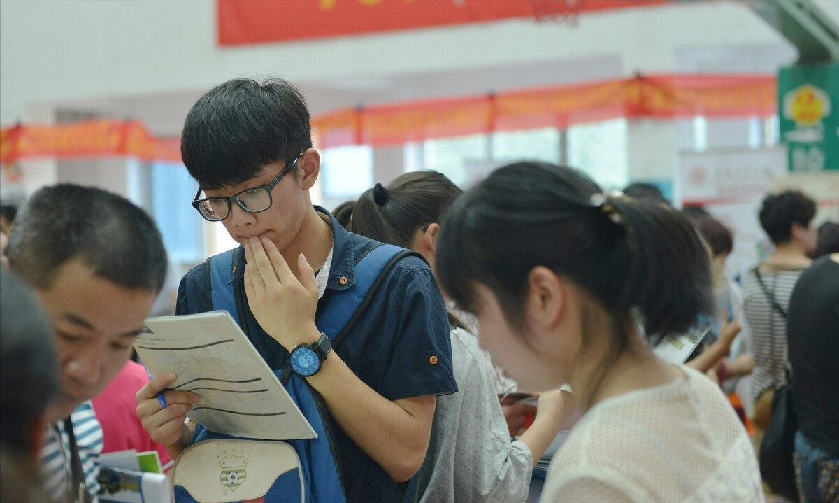 东北地区大学排名20强出炉，哈工大位列第2，东北大学跌出前3