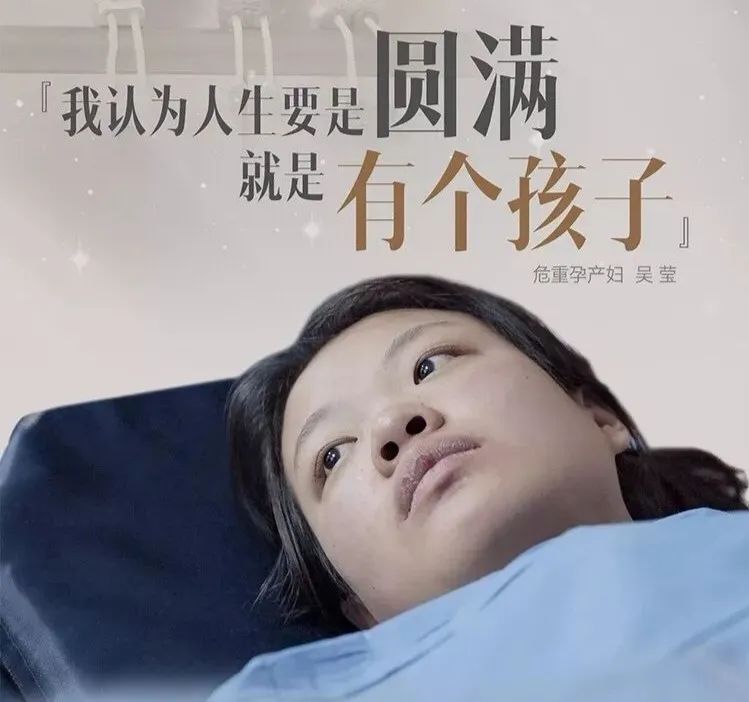 母亲节感言：您本凡人，为母后，便化身“超人”
