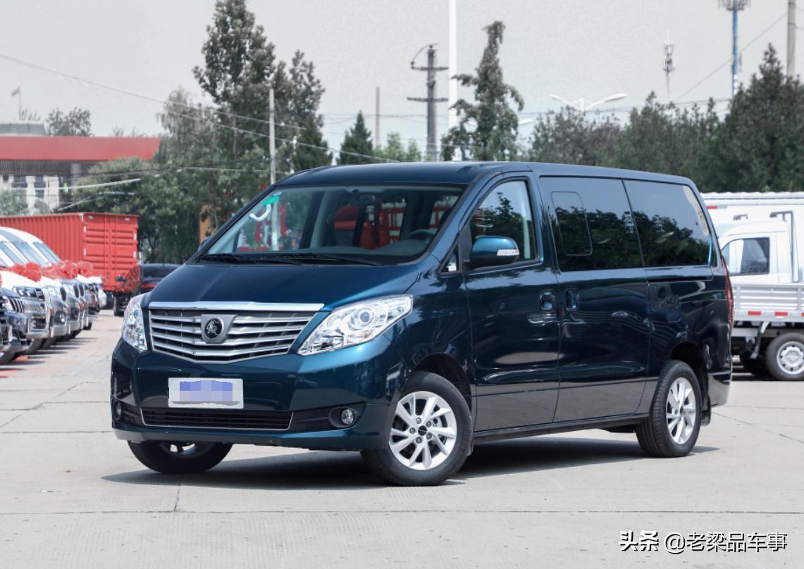 MPV实力派，2021款东风风行菱智PLUS，7/9座2.0L动力，售9.99万起
