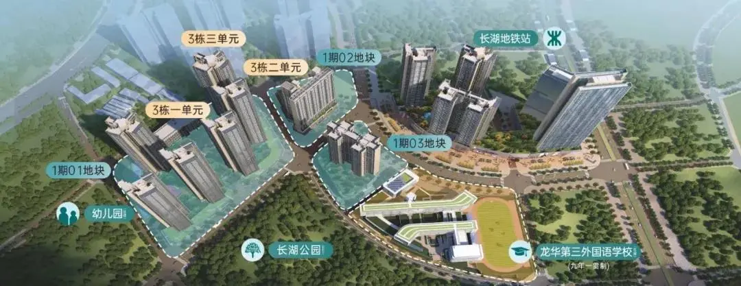 这个“财富密码”，很多人才发现