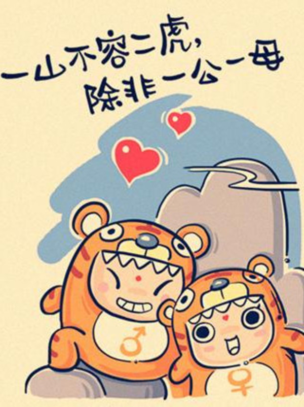 婆媳关系：当男同胞做到这两句话，婆媳就似母女了