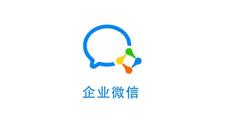 在家办公效率低，你该试试这 16 个协作神器
