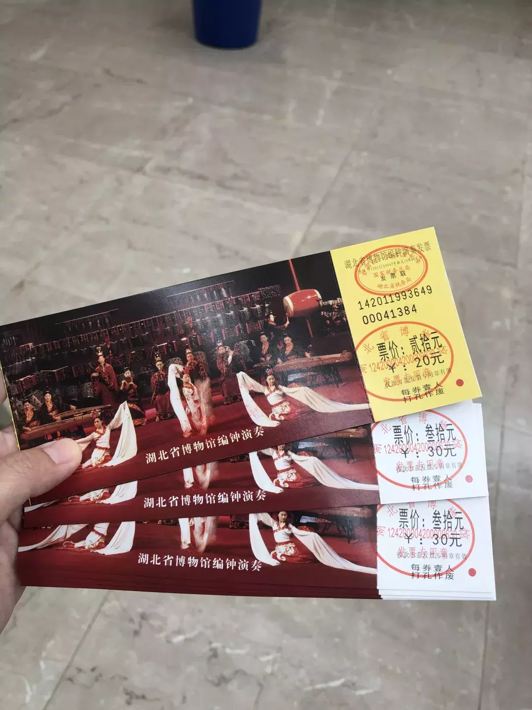 热辣辣的武汉动车之旅