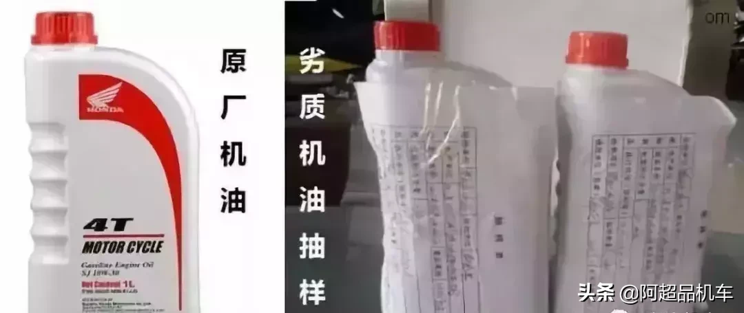 摩托界入行小白请绕开这些改装陷阱!