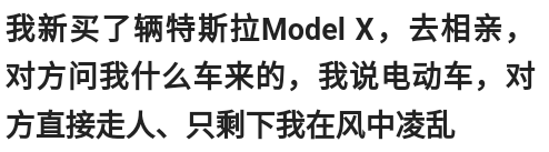 买豪车充面子的人是种什么体验？网友：我的黄龙600难道不香吗