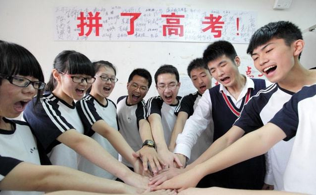 新高考“受欢迎”选科组合，容易拿高分和优势，但中等生不适合