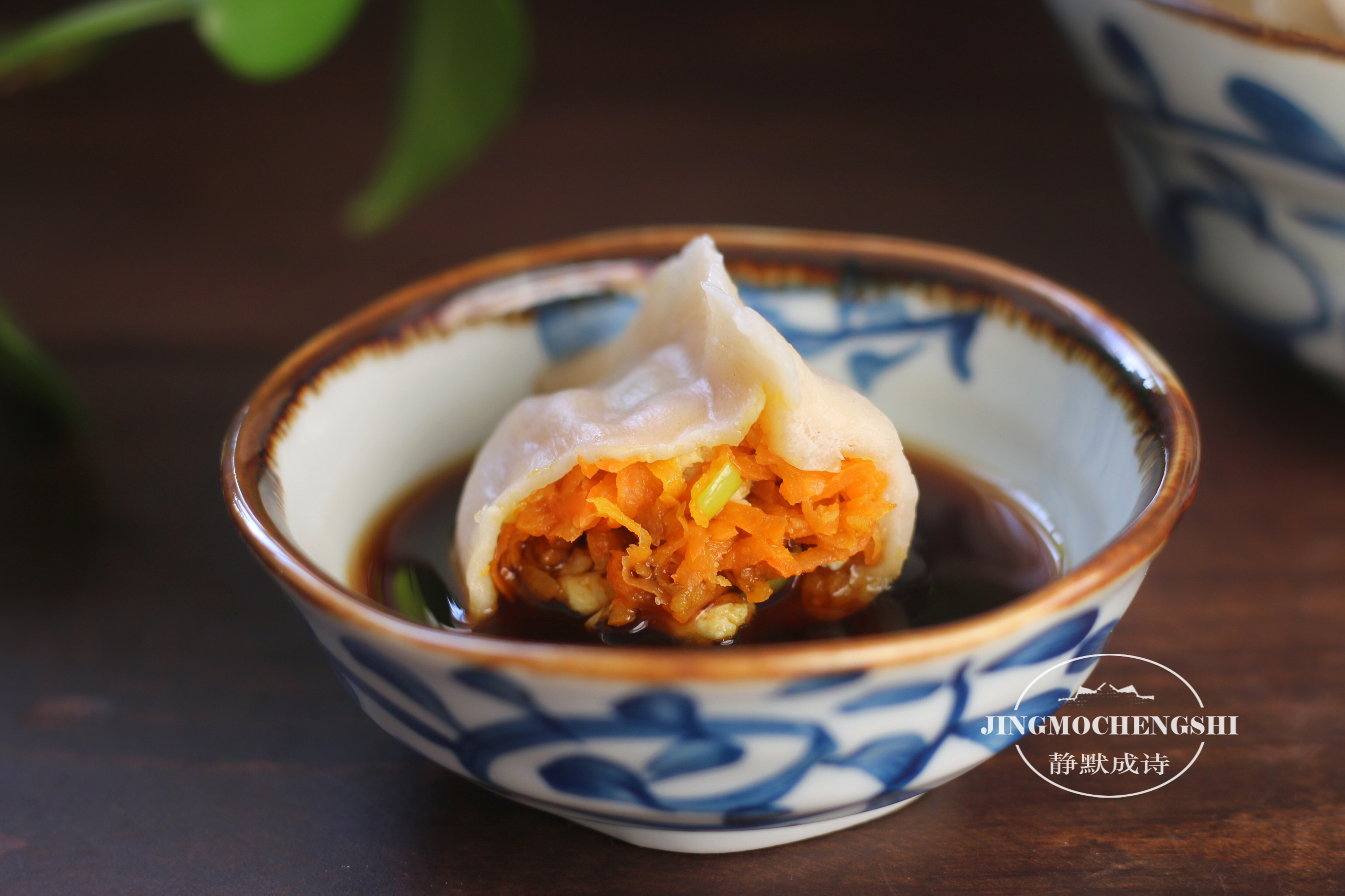 用胡萝卜包饺子，多加这1步，胡萝卜没有生味儿，饺子超好吃