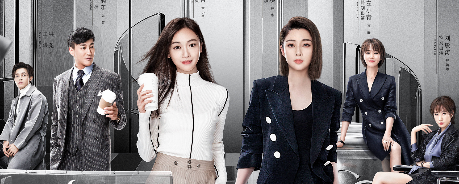 《正青春》:章小鱼结局凄惨,林睿高兴坏了 - 114货源网