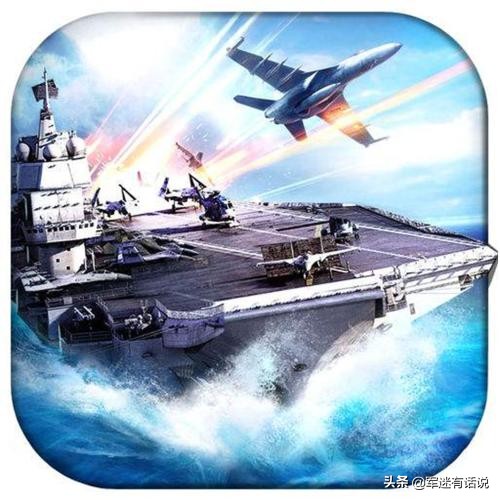 即中遠程艦空導彈,中近程艦空導彈和近程速射炮或彈炮結合系統