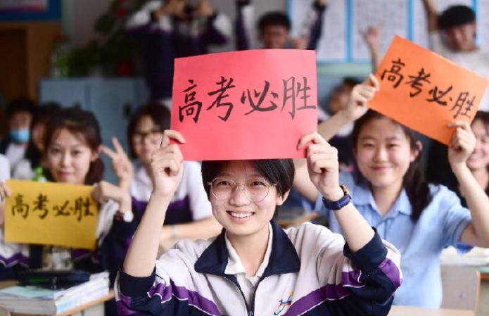 喜从天降，河北省迎来新“双一流”名校，计划2023年开始招生