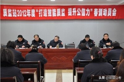 事业单位究竟属于什么性质？