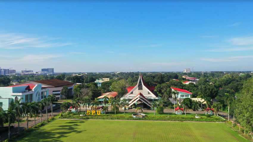 亚洲最好的大学（菲律宾中央大学被评为亚洲最好的大学之一）